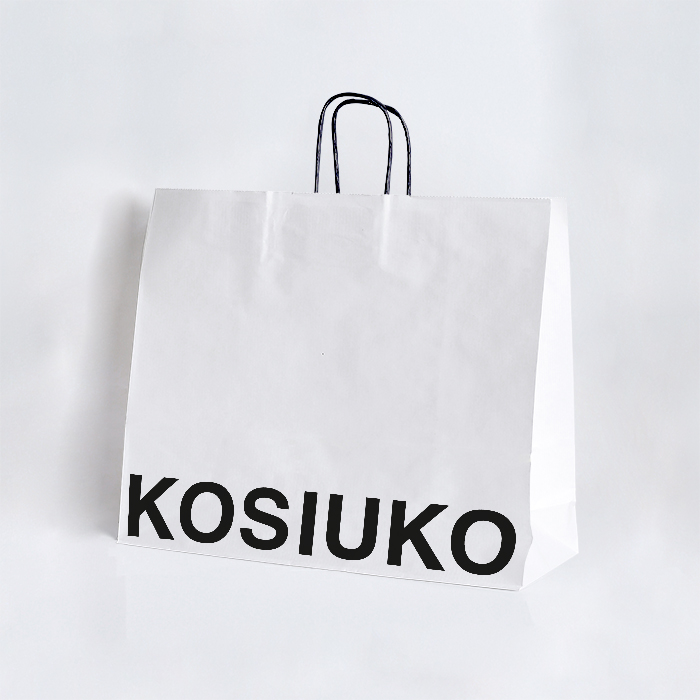 Shopping. Empty paper bags with handles